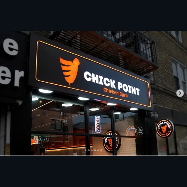 Image of Chick Point (Chicken Gyro)